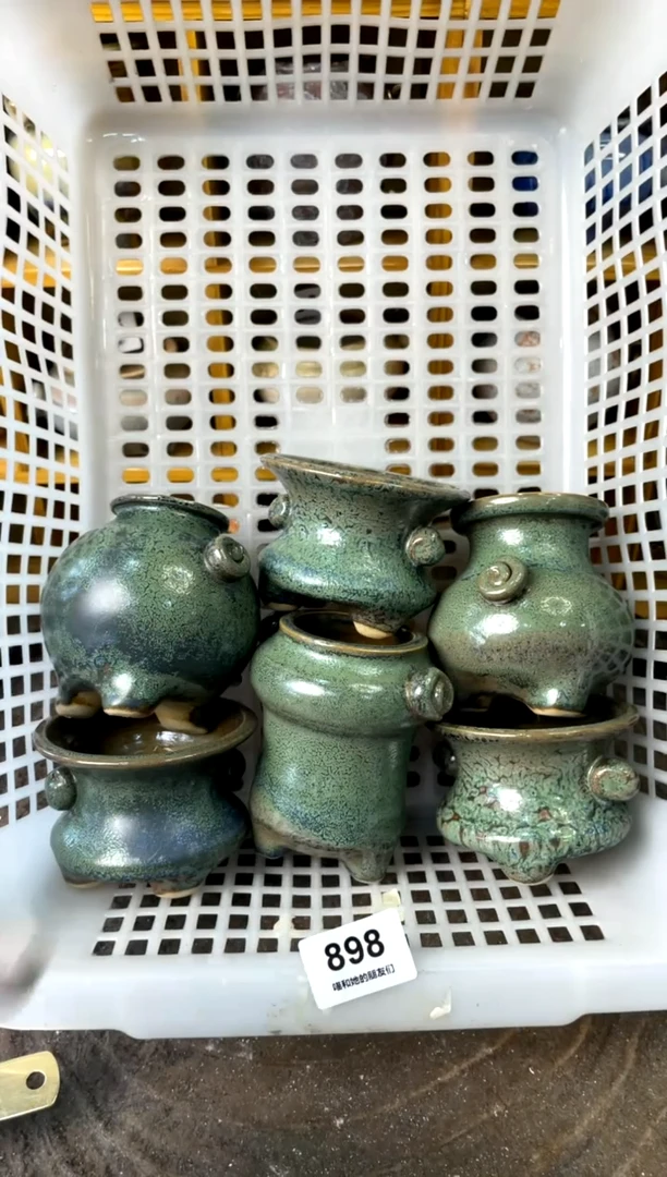 【闪购商品】陶898