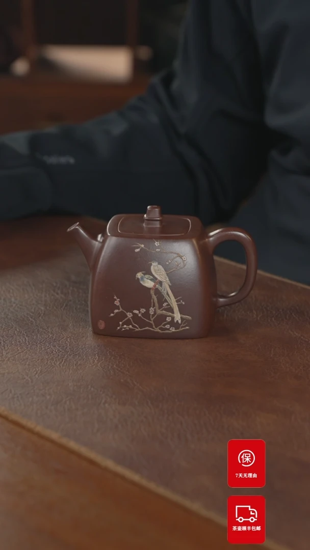 【闪购商品】紫砂茶壶紫砂壶紫砂壶