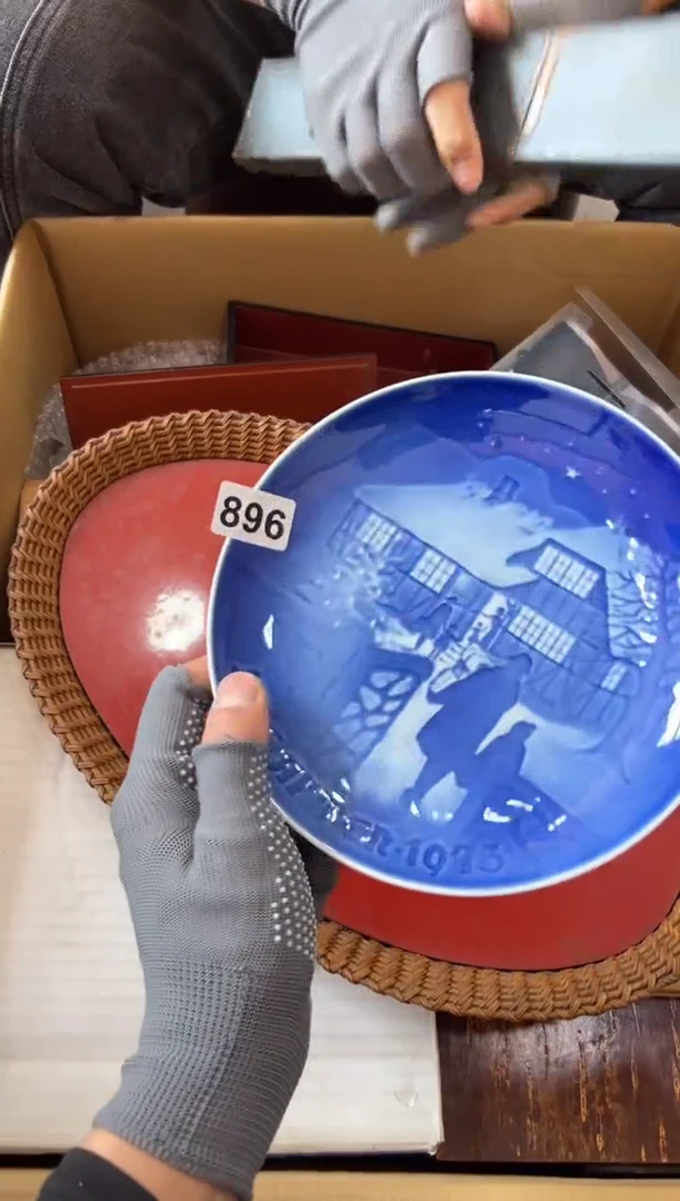 瓷片896中古商品，谨慎参拍