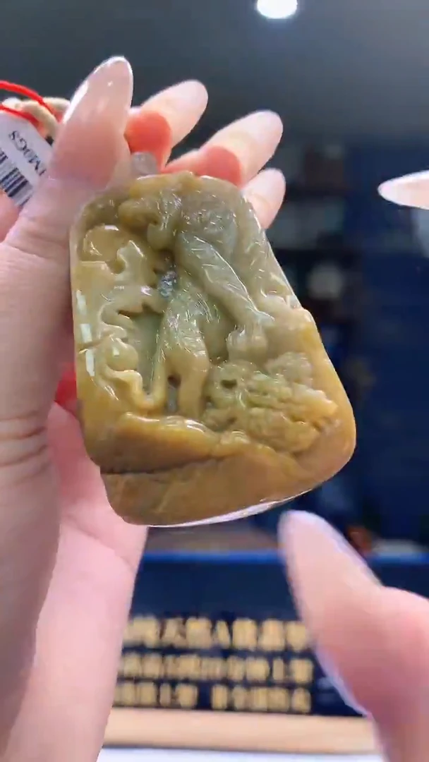 未镶嵌定制翡翠天然翡翠A货23