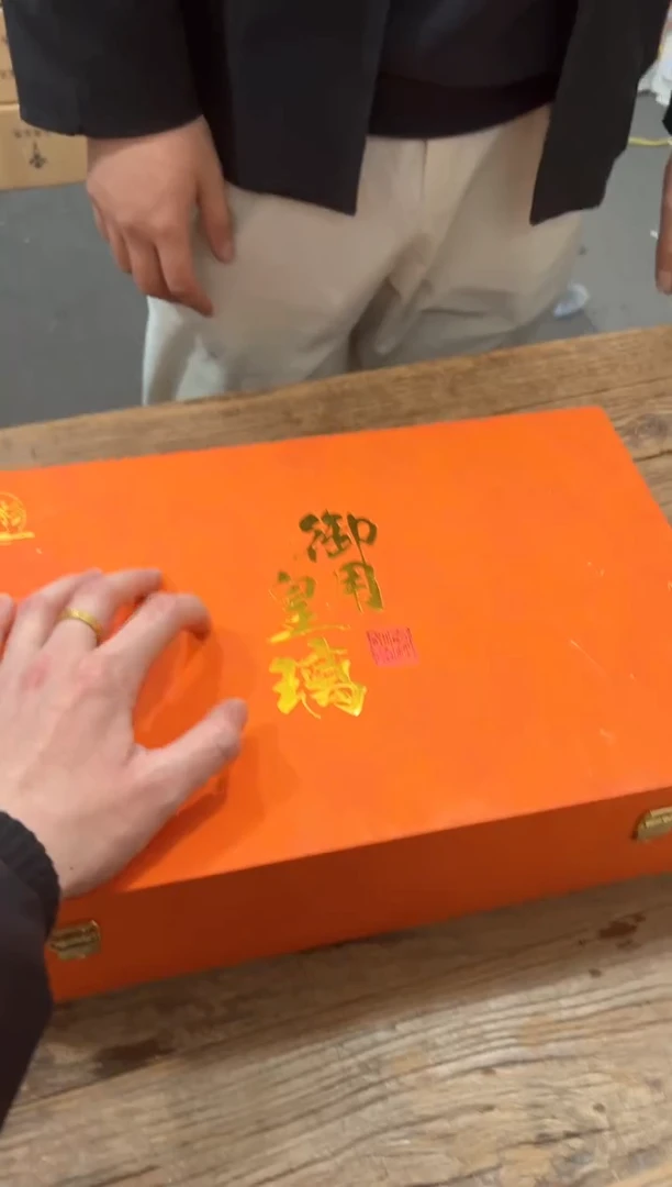 【闪购商品】***************