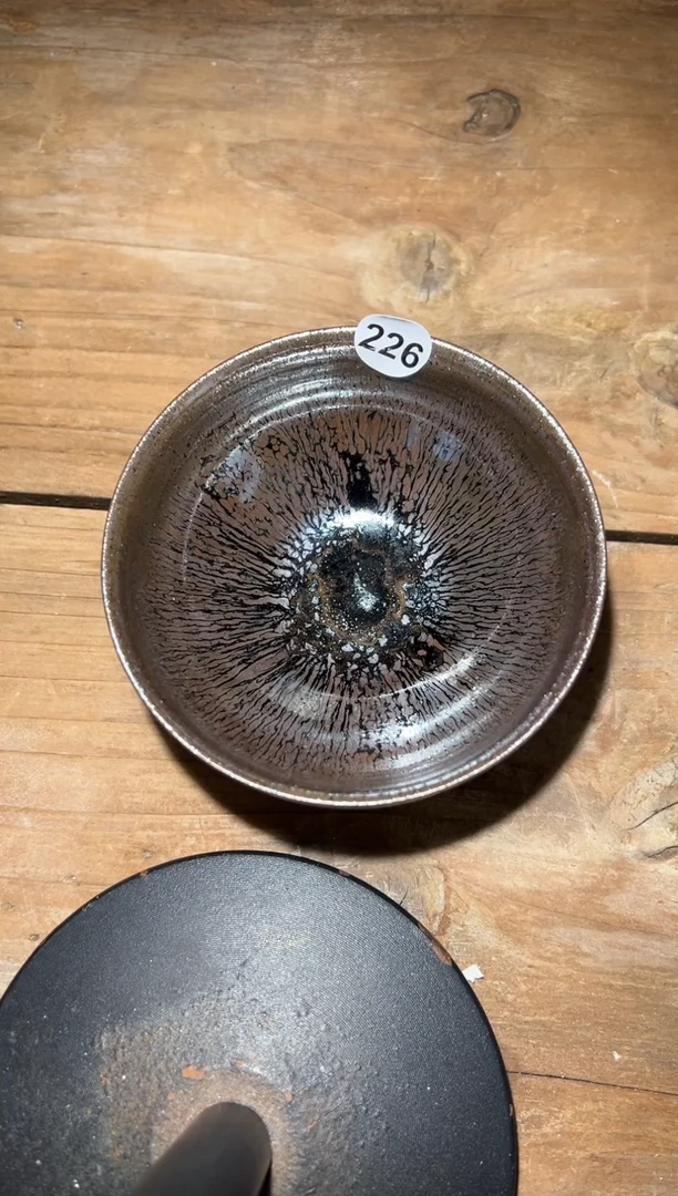 【闪购商品】茶盏老表精选柴烧226