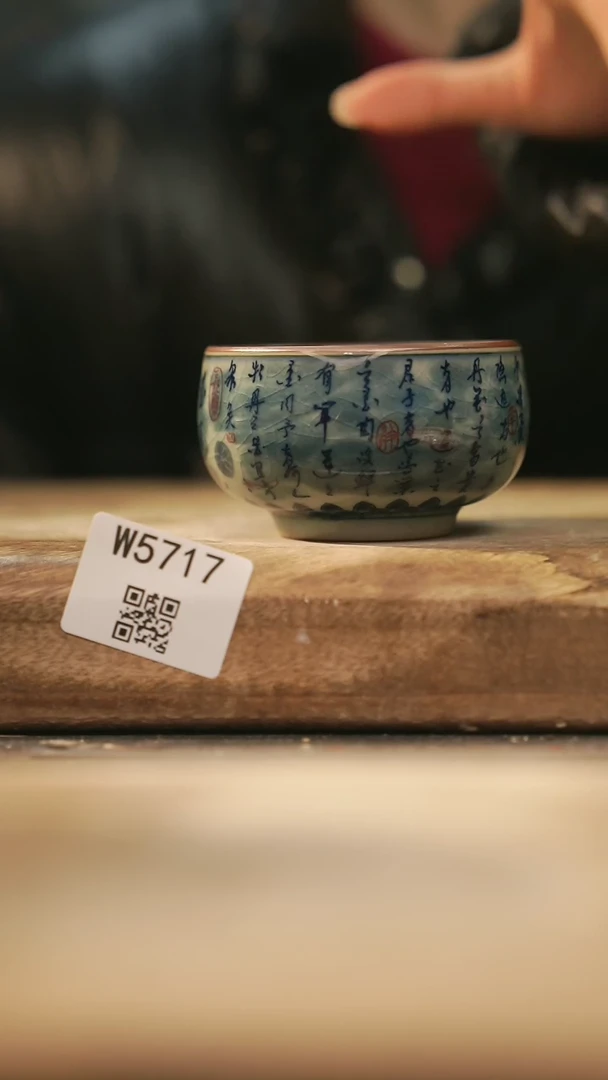 【闪购商品】【经典福利】/ 杯子@@W5717