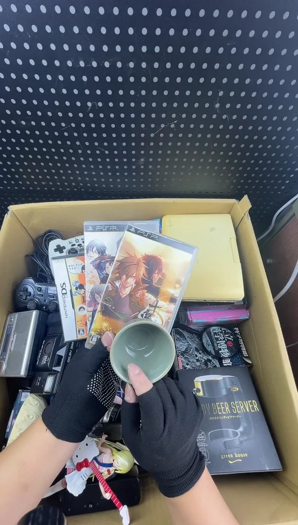 玩****?小懂中古百货2号店