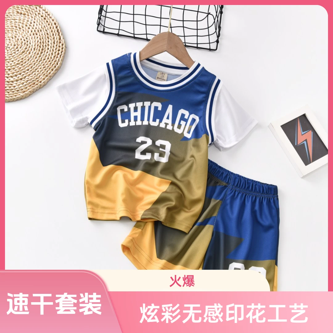 儿童23夏季运动套装假两件套装女童男童速干篮球服球服训练透气