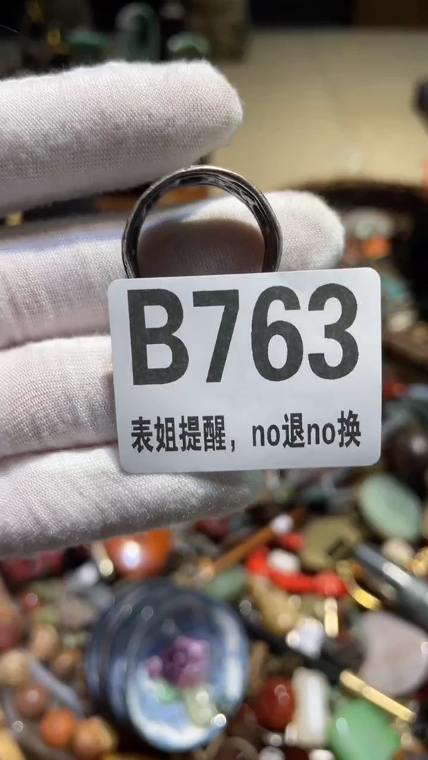 陶瓷毛*豆表姐直播所见所得