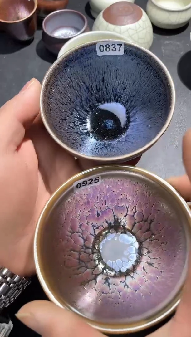 【闪购商品】茶盏2个837高端茶器主人杯