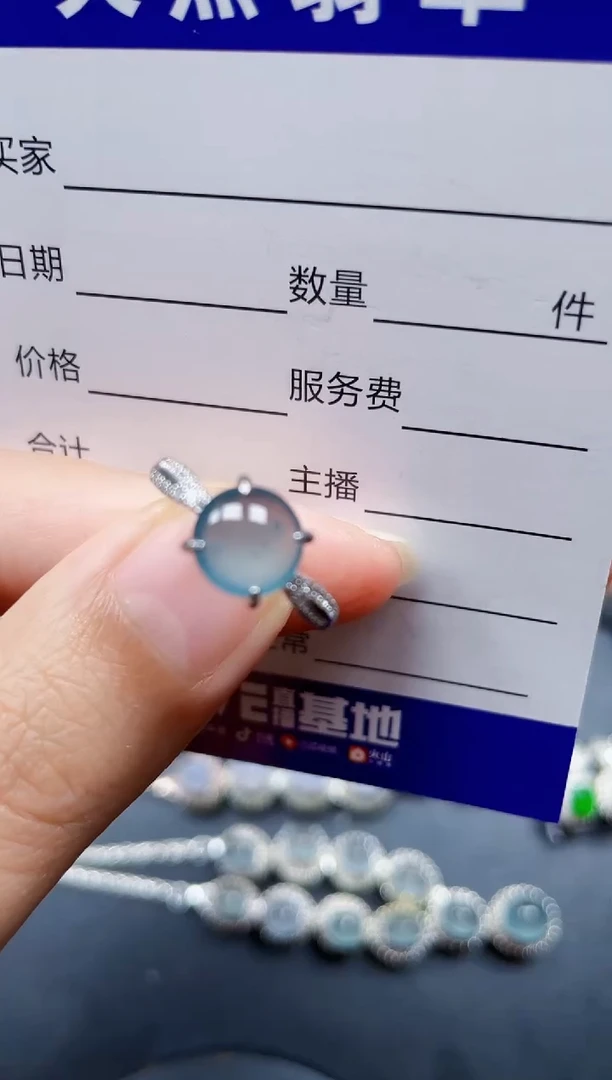银S925镶嵌戒指翡翠207