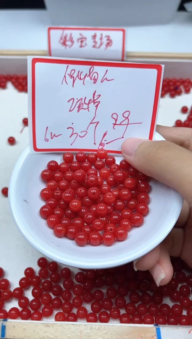 南红玛瑙散珠未镶嵌C536 柿子南红6mm30颗6元