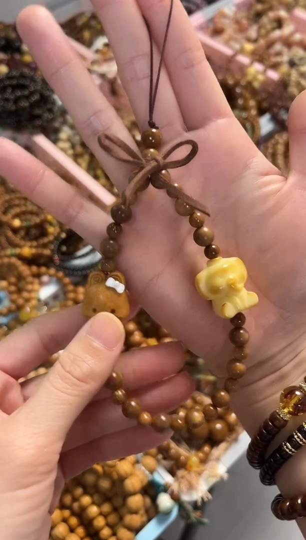 手串库克库克圆珠小飞象兔子手机链