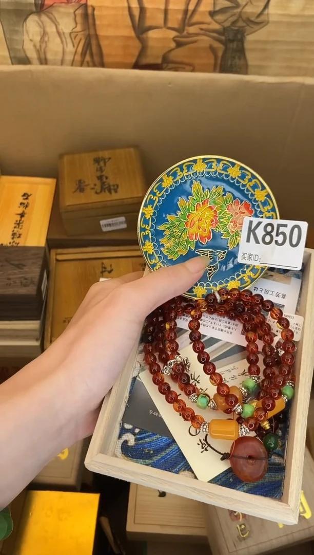 手工艺品琉璃K850瓷器手串多样性发一