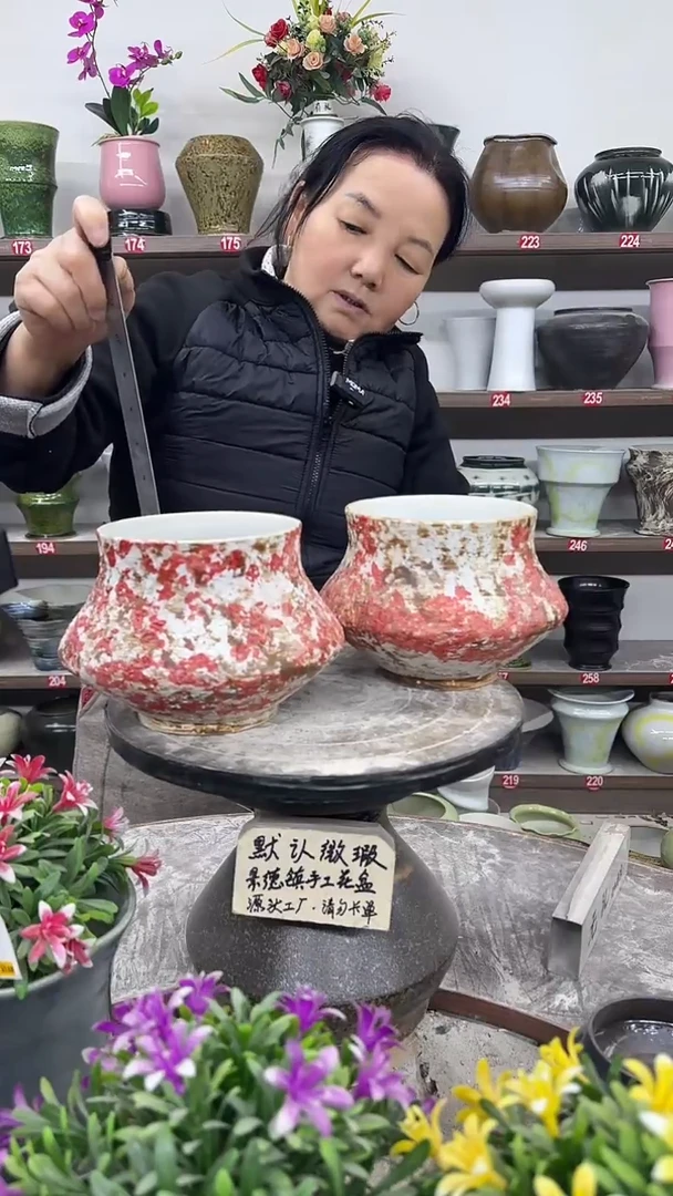 12-23-高14口12瑕-花盆