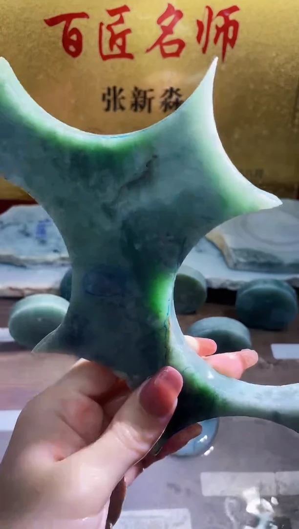 翡翠挂件未镶嵌小梦64