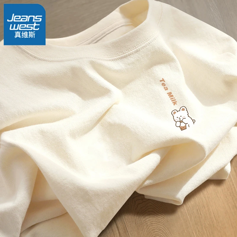 真维斯杏色纯棉短袖t恤女夏季2025新款设计感宽松小个子上衣体恤