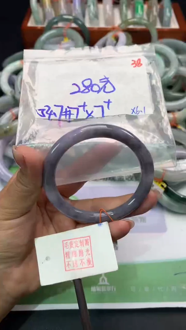 定制翡翠未镶嵌毛货需精细抛光多样性发1件280元