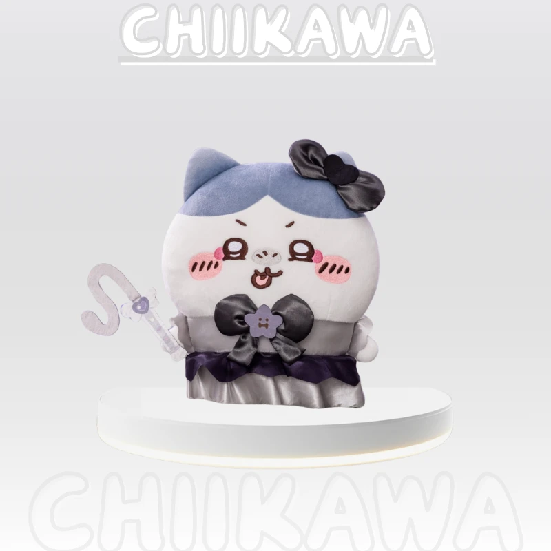 【吉伊卡哇小八吉伊专场】讨伐景品 黑魔法景品 30cm大玩偶