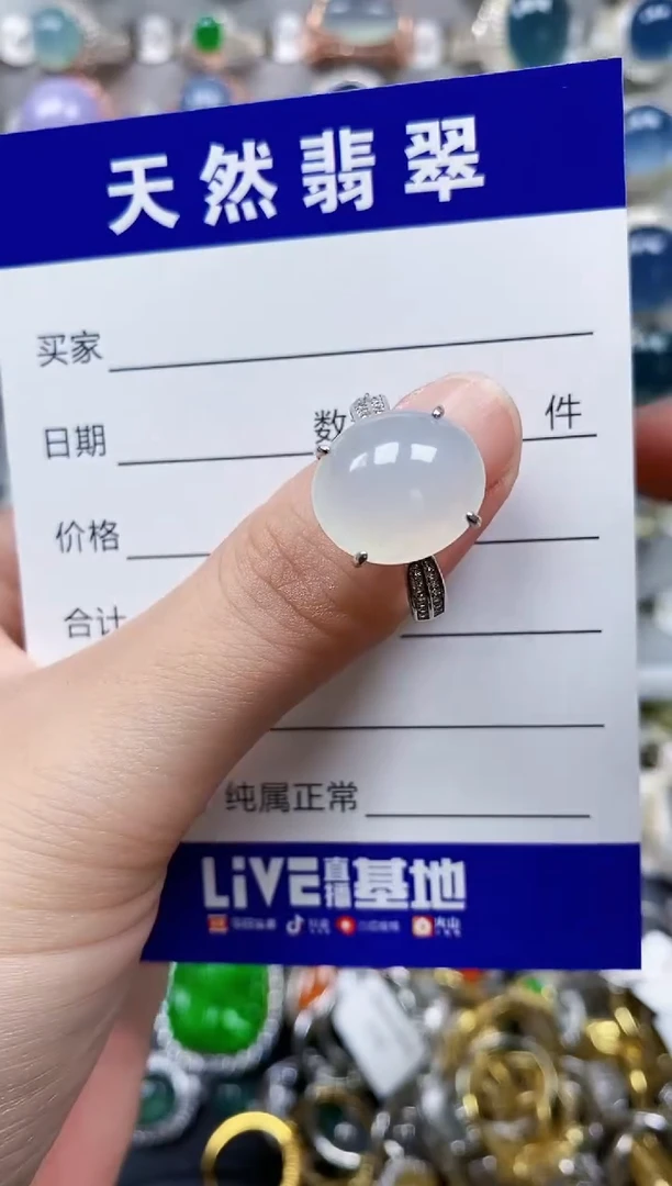 翡翠戒指银S925镶嵌578