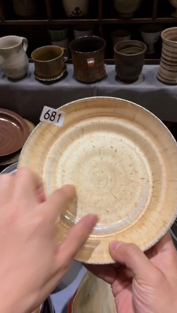 瓷片?****瑞681燕麦色浅盘1个