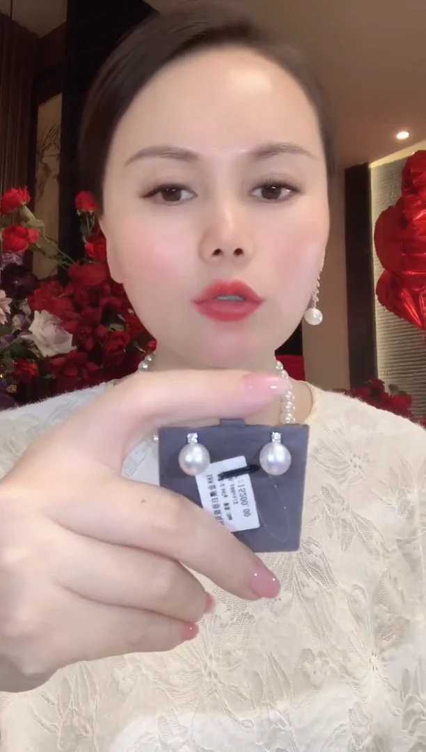 18K金镶嵌耳饰海水珍珠D12