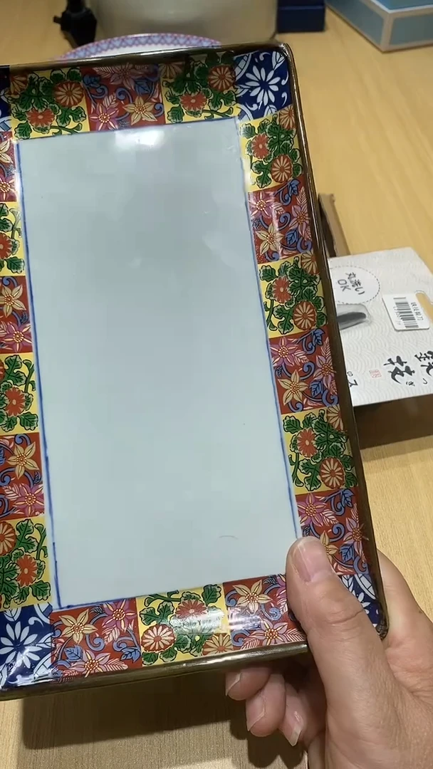 瓷片111111111111@@1