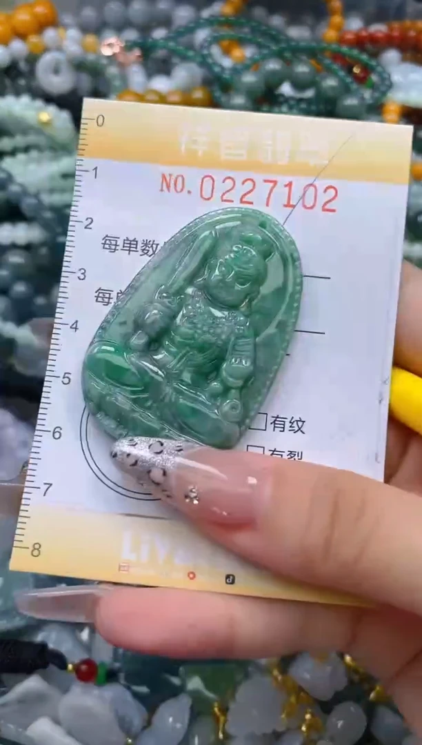 颈饰未镶嵌翡翠闪购0227102
