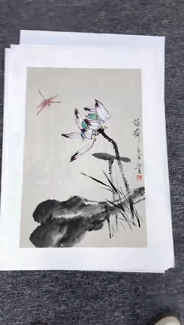 国画王亚立四尺三开精品佳作