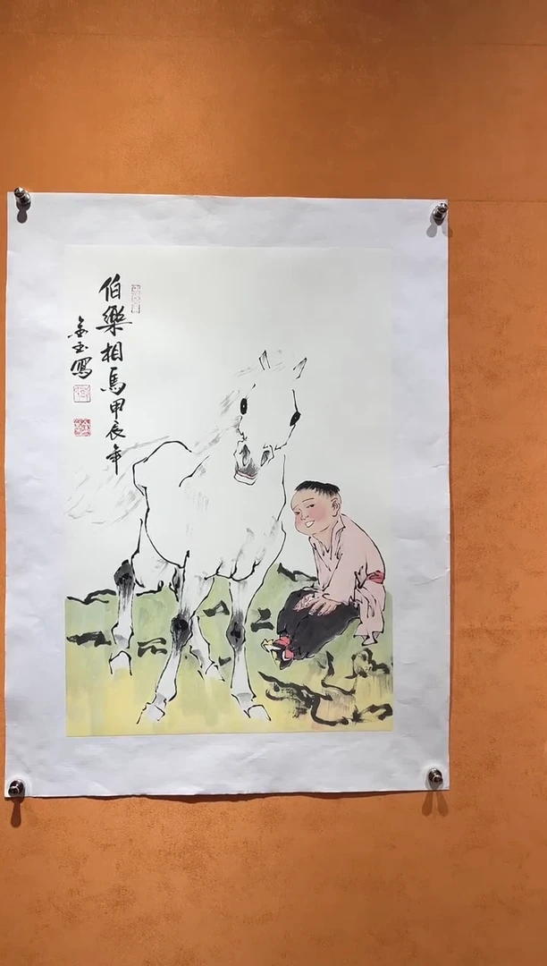 国画刘金玉老师亲笔手绘