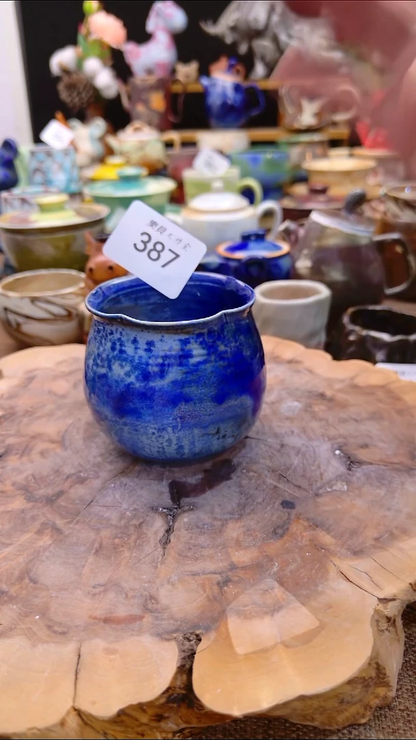 高温颜色釉 窑变系列387