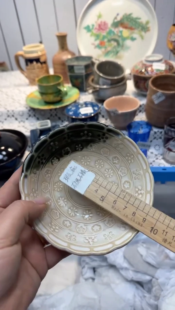 【闪购商品】781回流瓷器，默认微瑕，18包邮