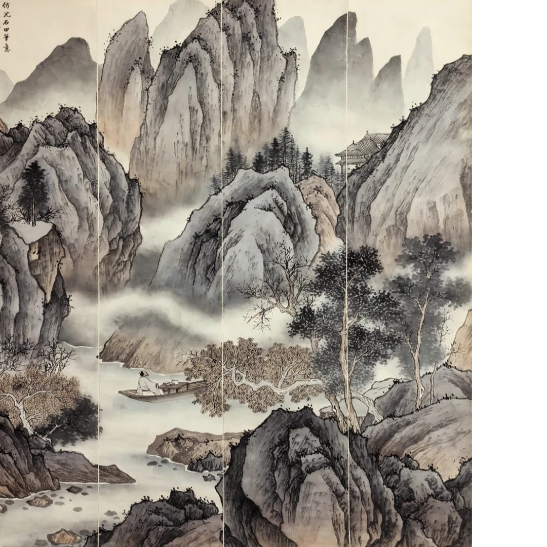 【辽拍美术】山水 V240325-2-27（6.4平尺）纸本镜片 zw