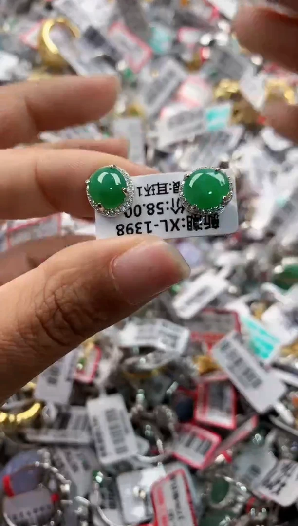 银S925镶嵌戒指翡翠666    7