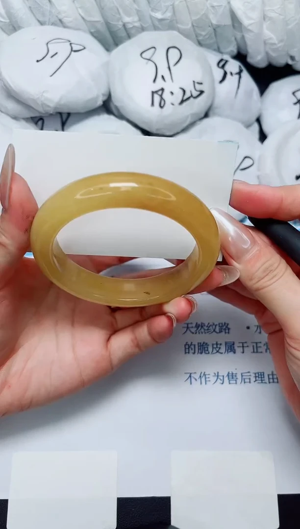 石英质玉手镯未镶嵌123/59