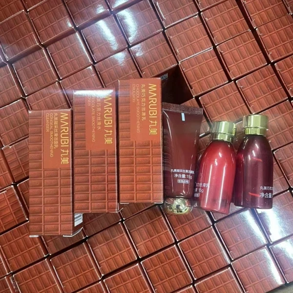 巧克力丝滑洁面15g+水15g+乳15g