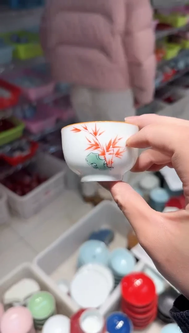 【闪购商品】微瑕商品 介意勿拍