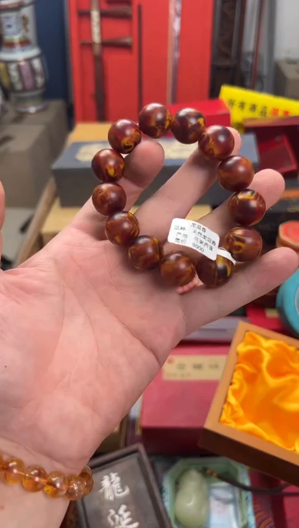 【闪购商品】木————————————