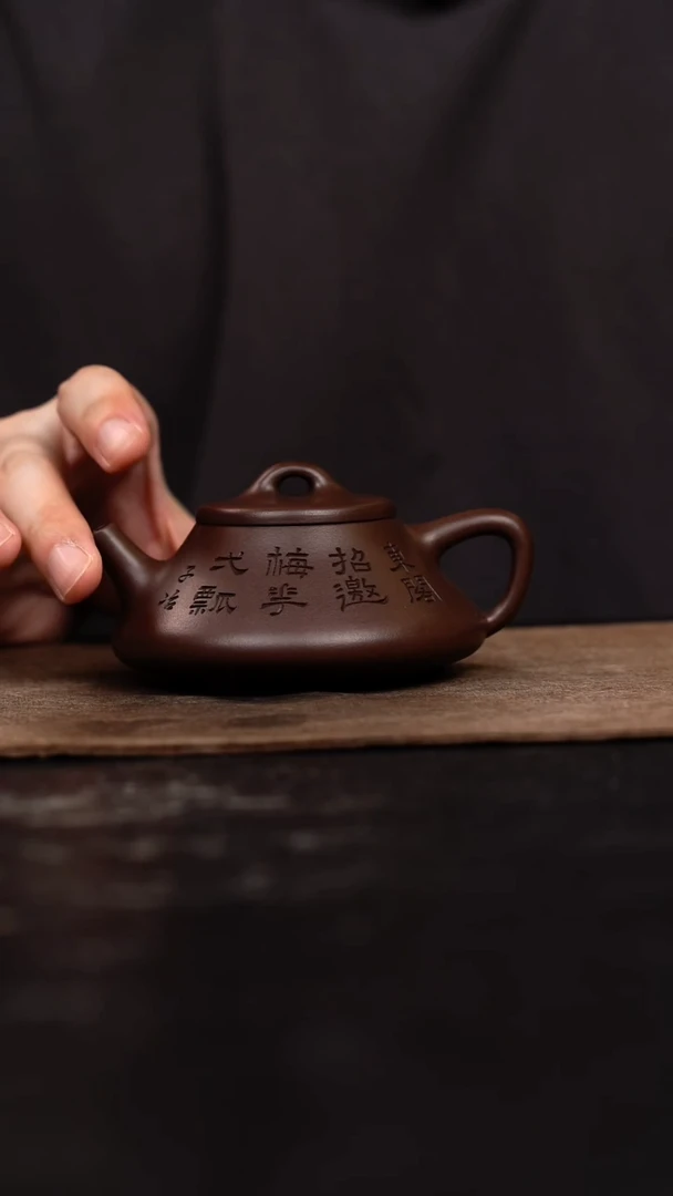 茶壶紫砂原矿手工壶140CC