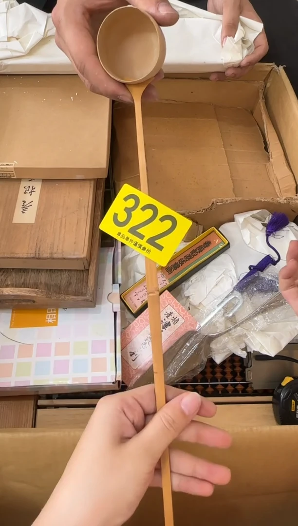其他?**?322...中古产品谨慎参拍