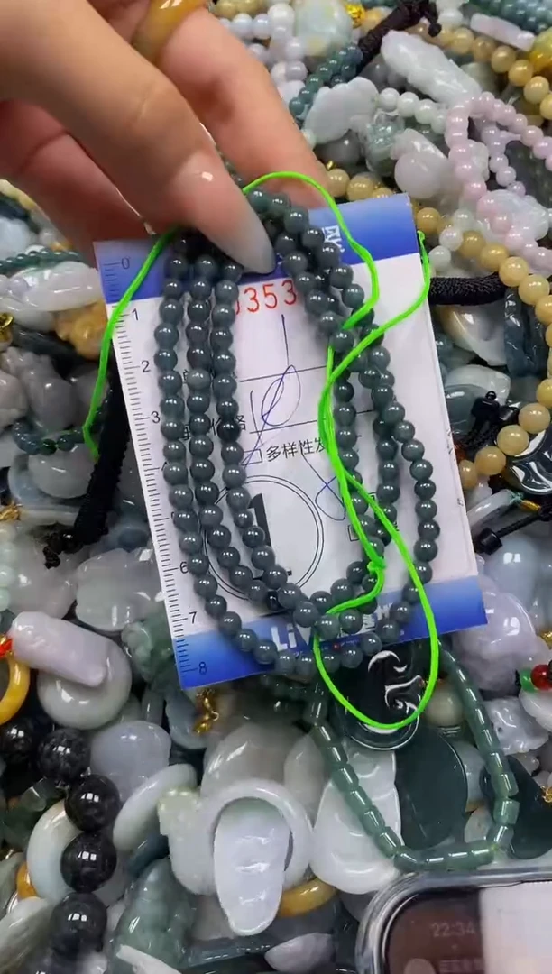 颈饰未镶嵌翡翠闪购0353173qq
