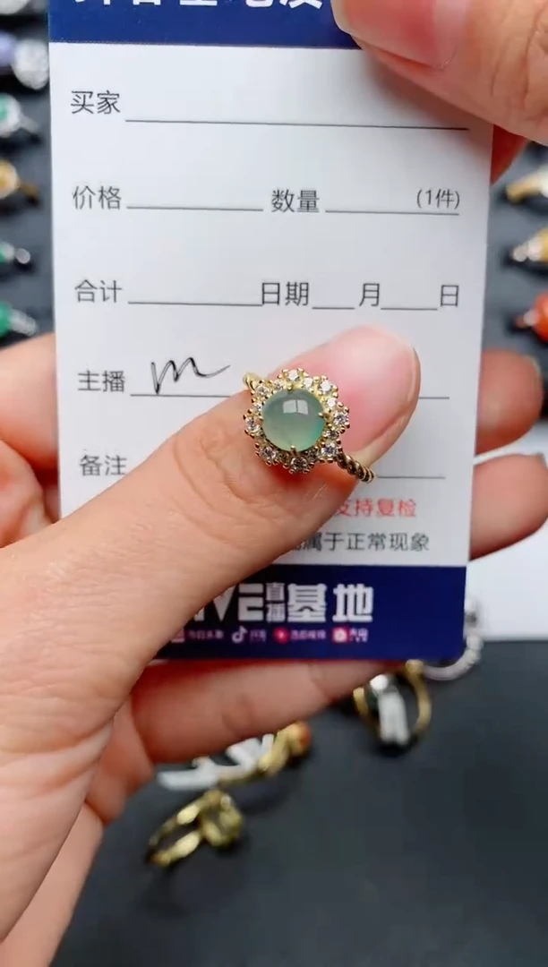 【闪购商品】翡翠戒指银S925镶嵌...........