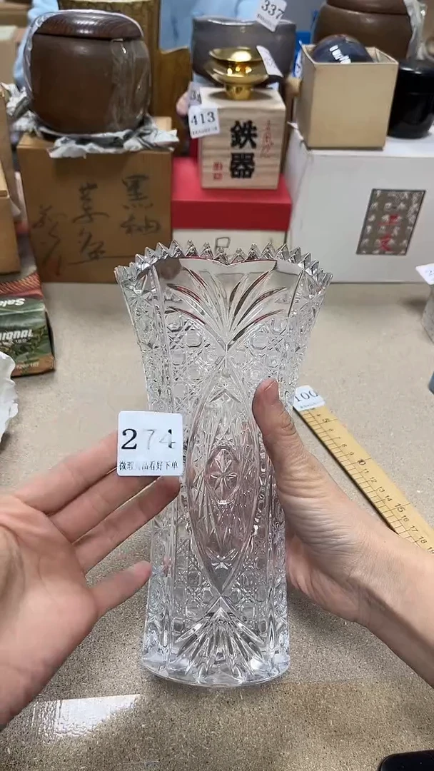 中古回流产品 看好下单7