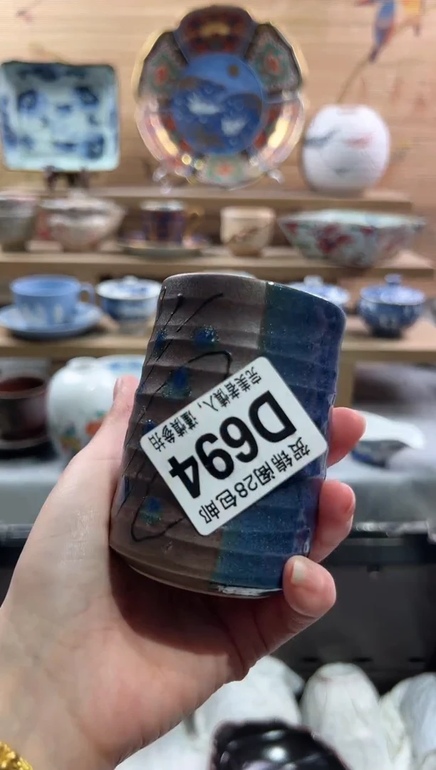 【闪购商品】瓷片当天满28米包邮D694