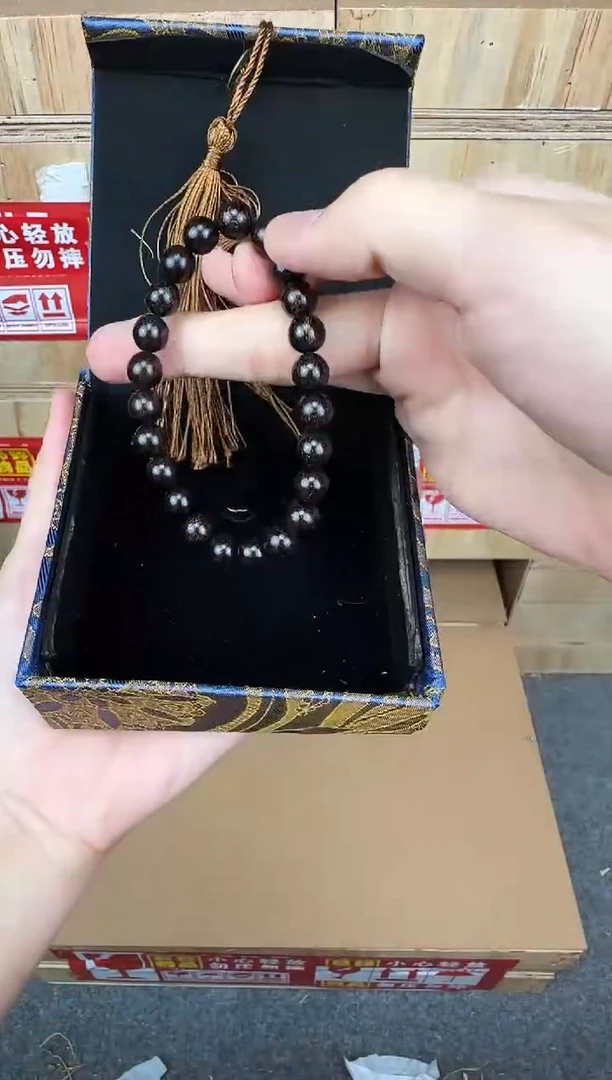 翎光合文玩精品手串-无礼盒-@@YS1450