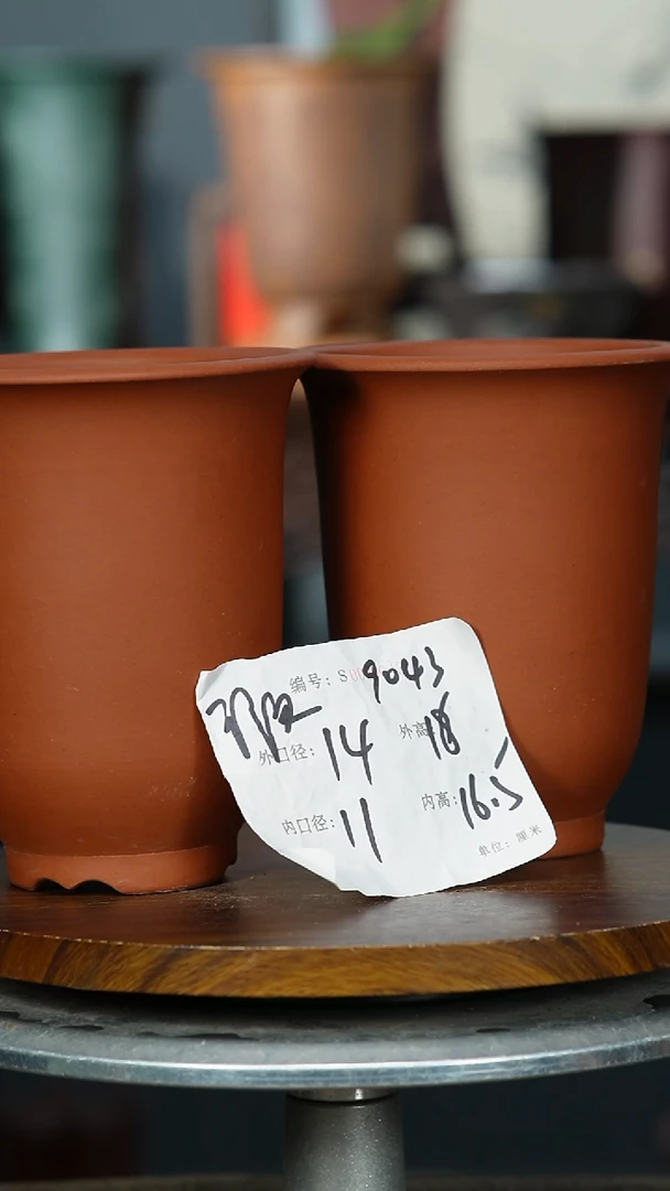 【闪购商品】紫砂花盆9043+瑕 紫砂花盆