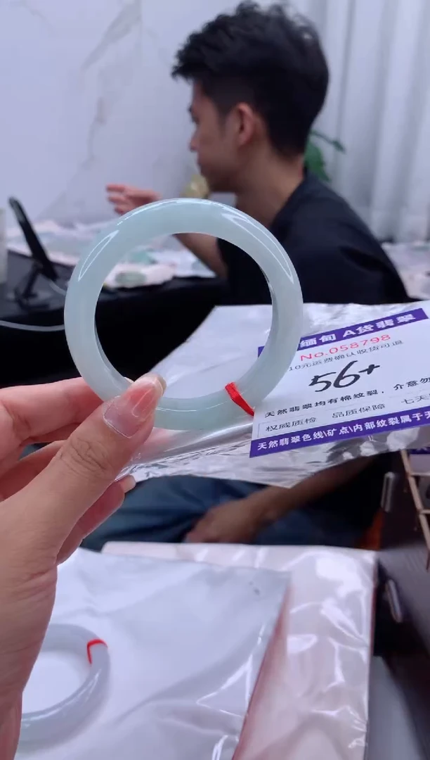 翡翠手镯未镶嵌天然缅甸A货翡翠