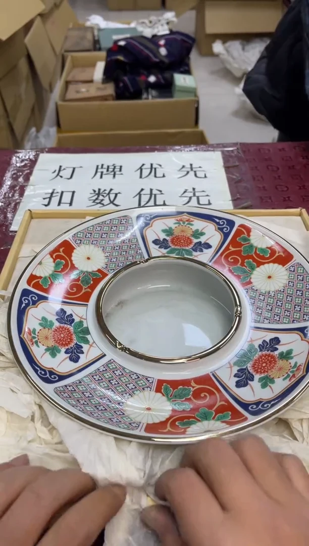 盘默认微瑕，no退no换，介意勿拍