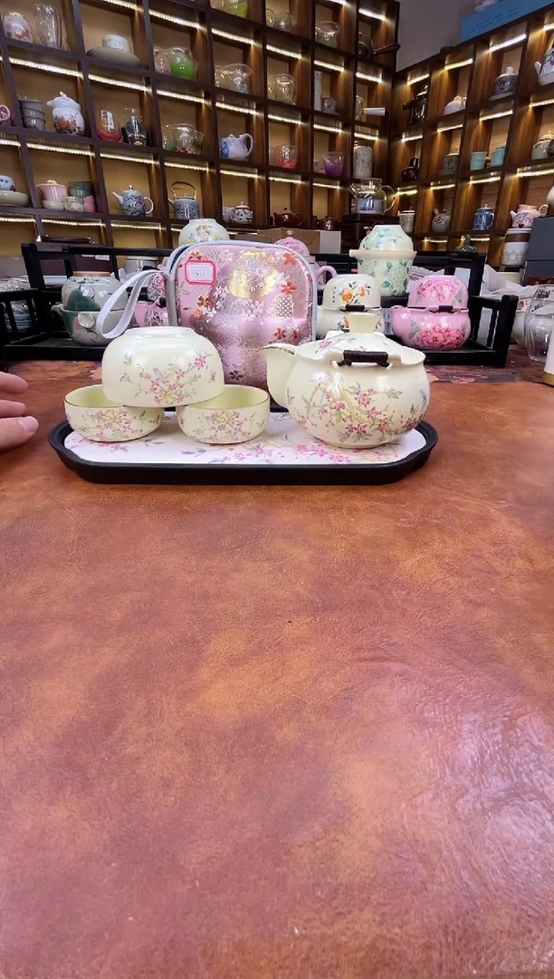 桃花3杯宝瓶旅行+桃花盘