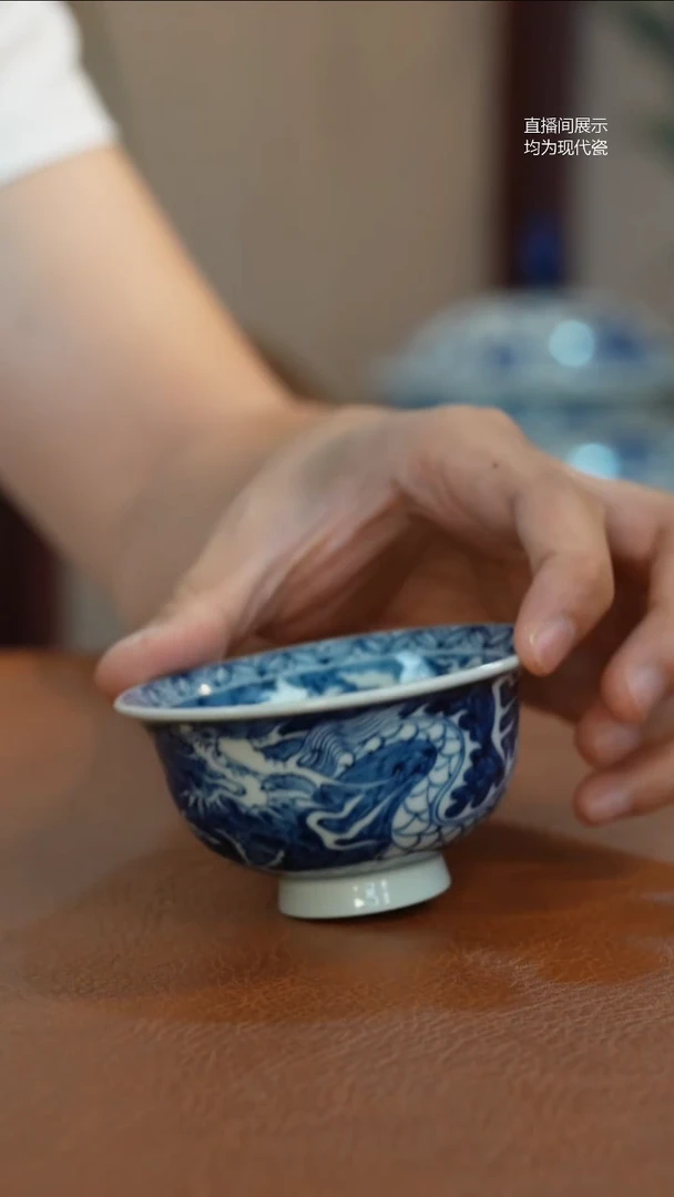 杯子良奇暗刻龙纹压手杯