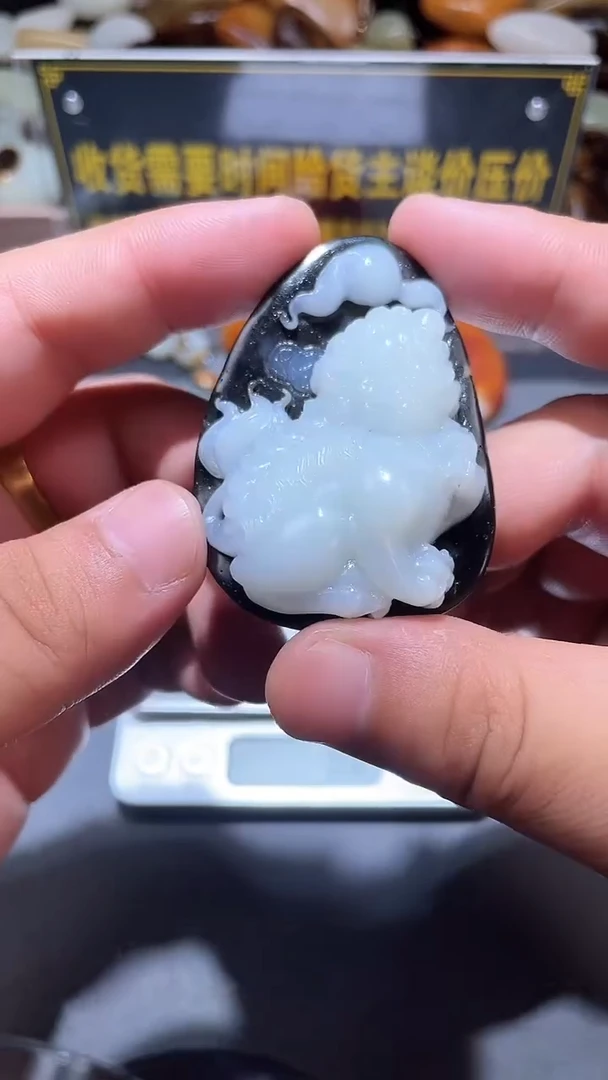 和田玉（子料）未镶嵌挂件YL-LL-7.6-15