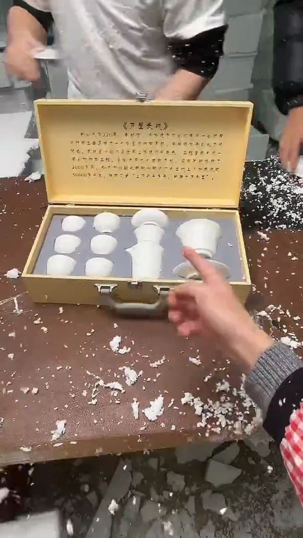 精品茶具甄选闪购链接@@@@@@@@
