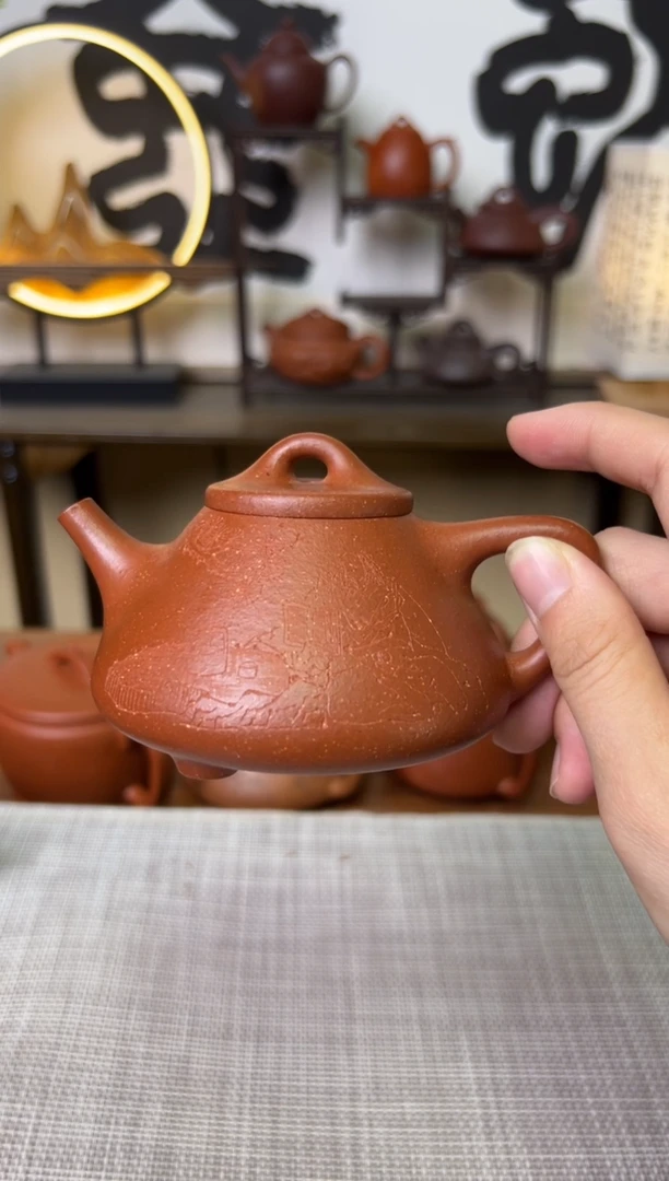 【闪购商品】段泥茶壶红降坡子冶石瓢壶山水刻170CC